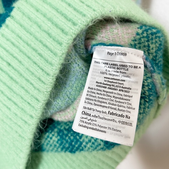 COTTON ON green pink blue checkered boxy cropped sweater - sz S - cozy, crewneck - Picture 9 of 10